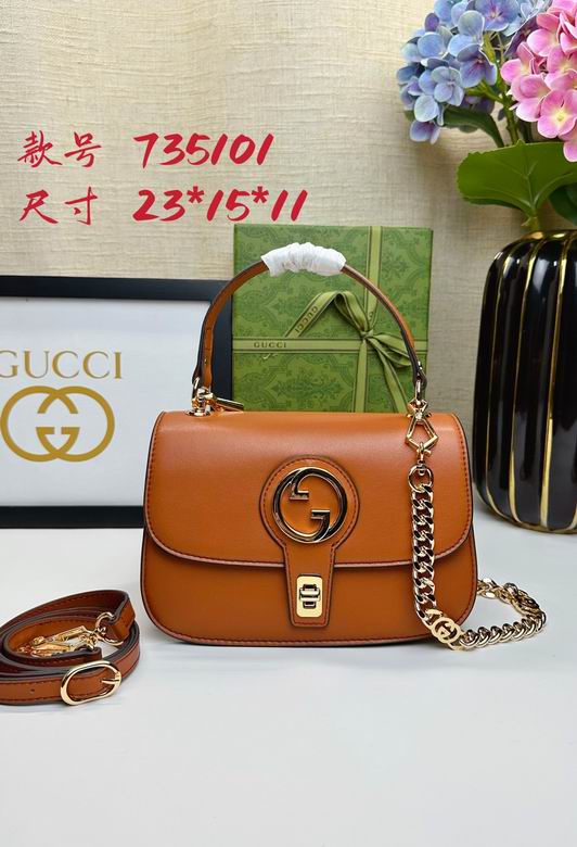 735101 23X15X11cm DF   (1)